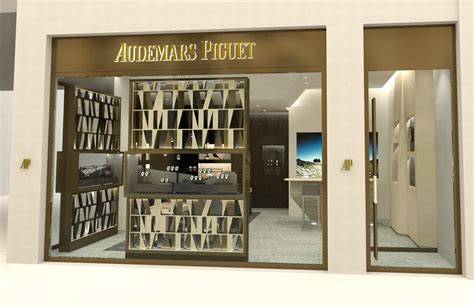 audemars piguet boutique sloane street|audemars piguet shops near me.